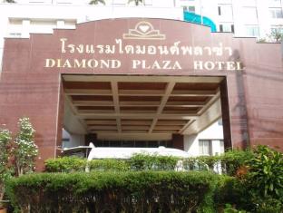 スラートターニー タイ ホテルプレミアムプロモーションコード Surat Thani agoda.com