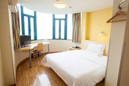 珠海 中国 ホテルプレミアムプロモーションコード Zhuhai booking.com