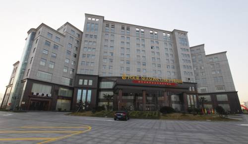 寧波 中国 ホテルプレミアムプロモーションコード Ningbo booking.com