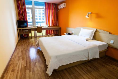上海 中国 ホテルプレミアムプロモーションコード Shanghai booking.com