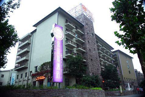 鄭州 中国 ホテルプレミアムプロモーションコード Zhengzhou booking.com