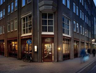 アムステルダム オランダ ホテルプレミアムプロモーションコード Amsterdam agoda.com