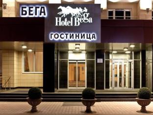 モスクワ ロシア ホテルプレミアムプロモーションコード Moscow agoda.com