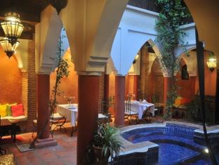 Marrakech Morocco Hotel Premium Promo Code