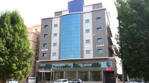 Djeddah Arabie Saoudite code promo premium de l'hôtel booking.com